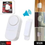 Wireless Window Door Alarm Sensor for Kids Safety Home Security  Office Door Bell - With Dupatta by Nari Haat, Indian...