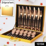 Kitchen Tableware / Flatware Sets Kitchen Forks Spoons with Gift Box (24 Pcs Set) - With Dupatta by Nari Haat, Indian...