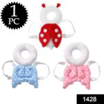 Baby Head Protector Baby Toddlers Head Safety Pad - With Dupatta by Nari Haat, Indian ethnic wear, women clothing, de...