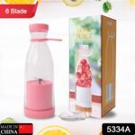 BLENDER PORTABLE JUICER FOR SMOOTHIE 420 ML Multicolour - With Dupatta by Nari Haat, Indian ethnic wear, women clothi...