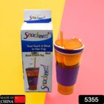 2 in 1 Snack & Drink Snackeez Travel Cup in One Container (1pc) - With Dupatta by Nari Haat, Indian ethnic wear, wome...