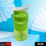 Shaker Bottle for Protein Mixes Pre Workout Shaker Bottles - With Dupatta by Nari Haat, Indian ethnic wear, women clo...