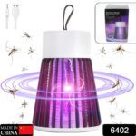 Mosquito Killer LED Lamp for Indoor & Outdoor (USB Powered) - With Dupatta by Nari Haat, Indian ethnic wear, women cl...