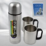 Double Wall Stainless Steel 500ml Vacuum Flask Gift Set with Two Cups (3 Pcs) - Front View by Nari Haat, Indian ethni...