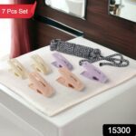 Cloth Drying Rope with Clips – Convenient and Durable Hanging Solution (7 Pc Set) - With Dupatta by Nari Haat, Indi...