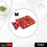 Personal Care Rubber Hot Water Heating Bag for Pain Relief (Medium) - With Dupatta by Nari Haat, Indian ethnic wear, ...