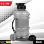 Sports Gym 1.5 Liters Gallon Water Bottle with Mixer and Strainer - With Dupatta by Nari Haat, Indian ethnic wear, wo...