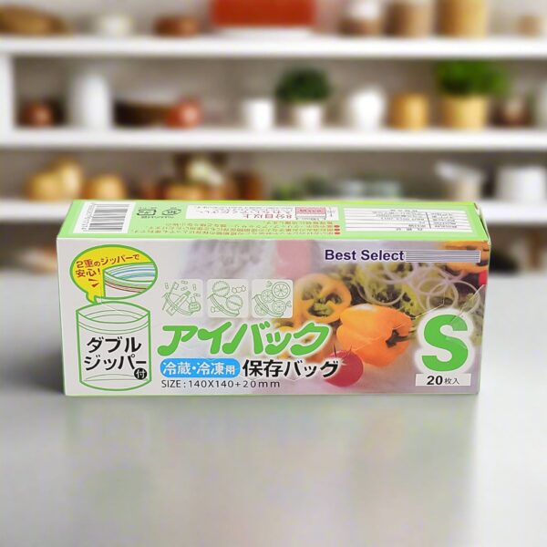 Small Food Seal Bag | Transparent Fresh Food Bags (20 Pcs Set) - Front View by Nari Haat, Indian ethnic wear, women c...