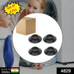 Furniture Vibration Pads - 4-Piece Set for Table & Stool Support at Home & Office - With Dupatta by Nari Haat, Indian...