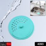 Drain Cover Round Rubber Anti-Odor Floor Drain Shower Waste Water Filter Silica - With Dupatta by Nari Haat, Indian e...