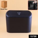 Mini Car Trash Can with Lid, Waterproof Car Trash Bin Storage Box (1 Pc) - With Dupatta by Nari Haat, Indian ethnic w...