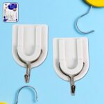 Multipurpose Strong Small Stainless Steel Adhesive Wall Hooks - Front View by Nari Haat, Indian ethnic wear, women cl...