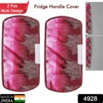 Polyester Fridge Handle Cover Set for Refrigerator Types (2 Pcs, Multi Design) - With Dupatta by Nari Haat, Indian et...