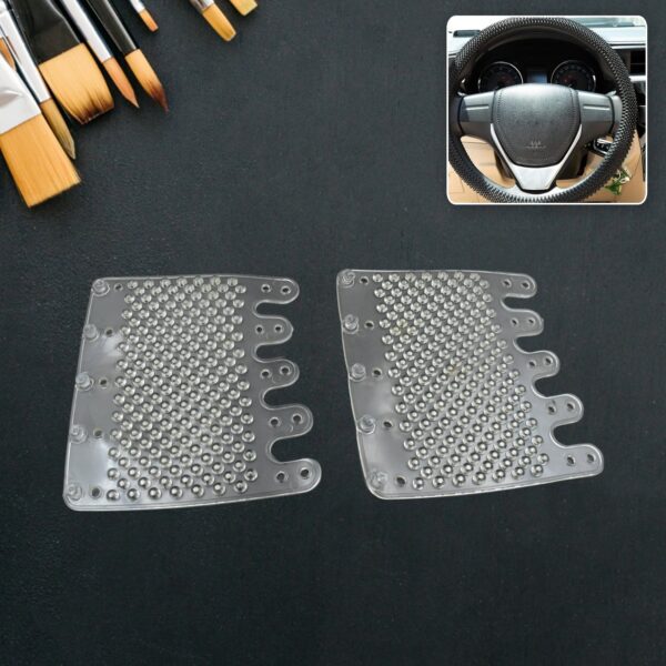 Silicon Car Massage Steering Cover High Quality Suitable For All Car (2 Pc Set) - Front View by Nari Haat, Indian eth...
