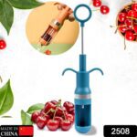 Cherry Pitter Tool, One Hand Operation Cherry Corer Pitter Remover Tool  (1pc) - With Dupatta by Nari Haat, Indian et...