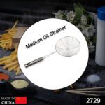 Medium Oil Strainer To Get Fried Food Stuffs Easily Without Any Problem - With Dupatta by Nari Haat, Indian ethnic we...