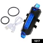 Rechargeable Bicycle Front Waterproof LED Light (Blue) - With Dupatta by Nari Haat, Indian ethnic wear, women clothin...
