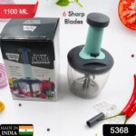 1100 ml 2 in 1 Push Up Chopper with 6 Sharp Blades Vegetable and Fruit Cutter - With Dupatta by Nari Haat, Indian eth...