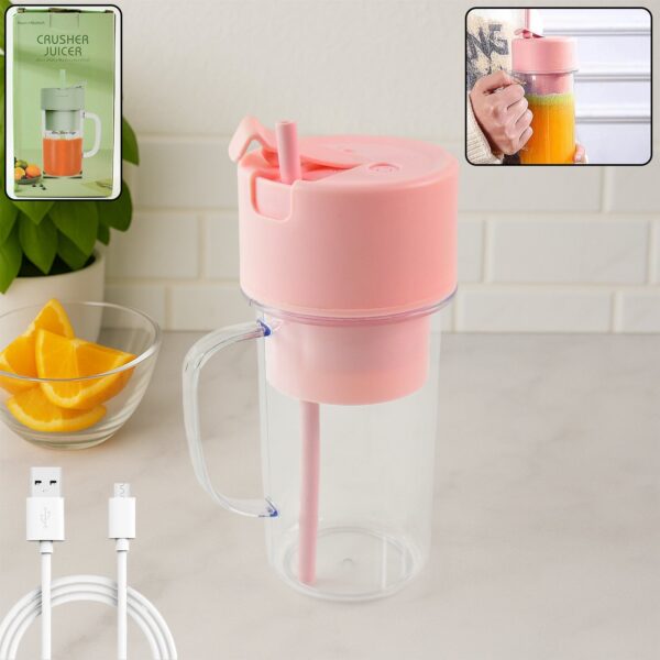 Portable Crusher Juicer With Handle & Straw, USB Rechargeable Multi Blades (420 ML) - Front View by Nari Haat, Indian...