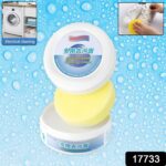 Shoe Cleaning Cream – Stain Remover for Sneakers, White Rubber Sole & Polish (260g) - With Dupatta by Nari Haat, In...