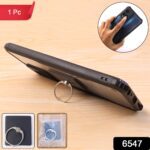 Mobile Phone Finger Stand, 360°Rotation Phone Ring Stand Holder (1 Pc / Mix Color) - With Dupatta by Nari Haat, Indi...