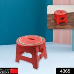 Mix Color Creative Thickening Folding Stool, Fruit Pattern Plastic Low Stool for Kindergarten Small Bench Hinge Handl...