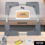 Adjustable Washing Machine Stand (1 Pc / 67×67 Cm Long Adjust) - With Dupatta by Nari Haat, Indian ethnic wear, wome...