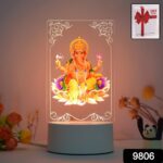 Beautiful 3D Lord Ganesh Frame with soft white light, Ganesh Ganesha (1 Pc) - With Dupatta by Nari Haat, Indian ethni...