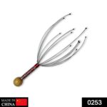 Hand Held Scalp Head Massager Stress Relief - With Dupatta by Nari Haat, Indian ethnic wear, women clothing, designer...