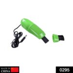 USB Mini Vacuum Cleaner for Computer & Car - With Dupatta by Nari Haat, Indian ethnic wear, women clothing, designer ...