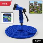 50 Ft Expandable Hose Pipe Nozzle For Garden Wash Car Bike With Spray Gun - With Dupatta by Nari Haat, Indian ethnic ...