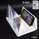 3D HD Mobile Phone Screen Magnifier Amplifier (1 Pc / 8 Inch) - With Dupatta by Nari Haat, Indian ethnic wear, women ...