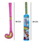Combo of Light Weight Plastic Bat, Ball & Hockey for Kids - Sleeve Design by Nari Haat, Indian ethnic wear, women clo...