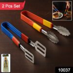 Stainless Steel Multipurpose Utility Tong / Serving Food Tongs  (2 Pcs Set) - With Dupatta by Nari Haat, Indian ethni...