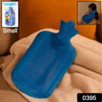 Rubber Hot Water Heating Bag for Pain Relief - Full Detail by Nari Haat, Indian ethnic wear, women clothing, designer...