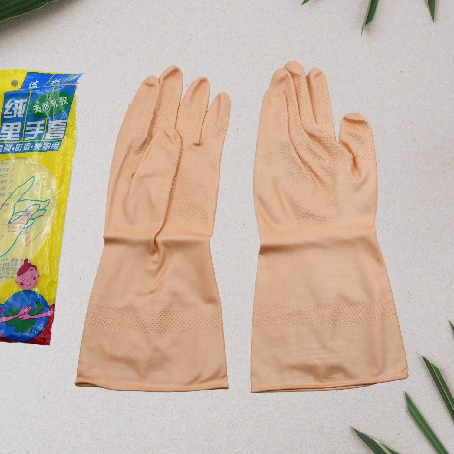 02_86a3d03a-bded-4b9d-961b-c2bb6e050332.jpg Natural Rubber Cleaning Gloves