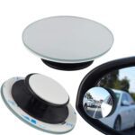 Blind Spot Round Wide Angle Adjustable Convex Rear View Mirror - Pack of 2 - Full Detail by Nari Haat, Indian ethnic ...