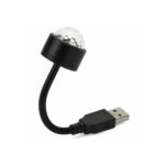 USB Star Projector & Disco Ball Light for Car & Bedroom Decor - Back View by Nari Haat, Indian ethnic wear, women clo...