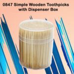 Simple Wooden Toothpicks with Dispenser Box - Sleeve Design by Nari Haat, Indian ethnic wear, women clothing, designe...
