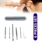 6Pcs Earwax Removal Kit | Ear Cleansing Tool Set | Ear Curette Ear Wax Remover Tool - Fabric Detail by Nari Haat, Ind...