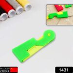 Automatic Needle Threading Device (Multicolour) - Closeup Embroidery by Nari Haat, Indian ethnic wear, women clothing...