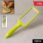 Stainless Steel Vegetables & Fruits Shredder for Kitchen Cheese Grater (1 Pc) - With Dupatta by Nari Haat, Indian eth...