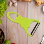 4-Piece Kitchen Cutting Set: Scissors, Peeler, Grater / Slicer, and Knife - Closeup Embroidery by Nari Haat, Indian e...