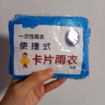 Plastic pocket sized Raincoat, Reusable Free Size Raincoat - Back View by Nari Haat, Indian ethnic wear, women clothi...