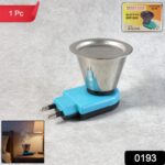 Quick Burn Steel Kapoor Dani Stand (Mix Color) - With Dupatta by Nari Haat, Indian ethnic wear, women clothing, desig...