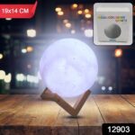 Moon Night Lamp with Plastic Stand Night Lamp for Bedroom (19 x14 Cm / 1 Pc) - With Dupatta by Nari Haat, Indian ethn...