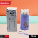 Girl Glass Water Bottle for School with Kid Sparkle Strap Cat 350ml (MOQ :- 75 pc) - With Dupatta by Nari Haat, India...