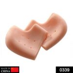 Moisturizing Skin Softening Silicone Gel for Dry Cracked Heel Repair (Multicolour) - With Dupatta by Nari Haat, India...