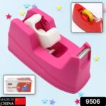 Plastic Tape Dispenser Cutter for Home Office 1 Pc 631 gm - With Dupatta by Nari Haat, Indian ethnic wear, women clot...