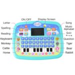 Learning Educational Computer Kids Piano Laptop with LED Screen & Music - Back View by Nari Haat, Indian ethnic wear,...